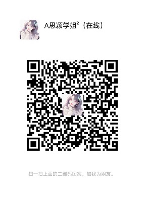 微信.jpg