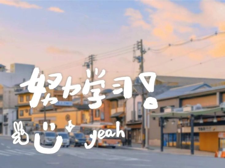 26考研资料汇总