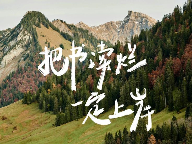 四六级资料汇总【免费、分类清晰】