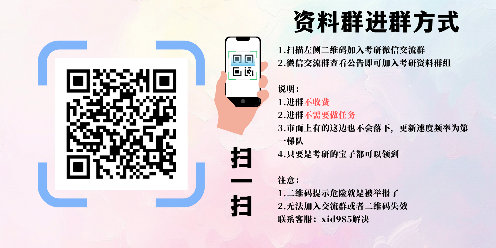 AI智能平台.png